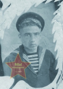 Малашенко Владимир Иванович