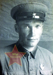 Маликов Александр Алексеевич