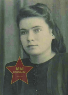 Малкова Анна Федоровна