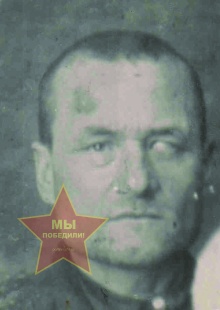 Малозёмов Дмитрий Капитонович