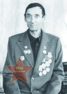 Мальцев Константин Леонтьевич