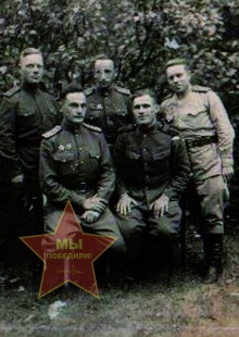 Менячихин Иван Петрович