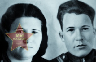 Меркулова Мария Васильевна