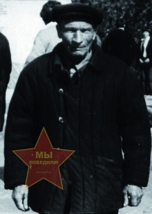 Митрофанов Михаил Михайлович