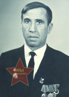 Михайленко Михаил Стефанович