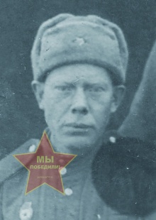 Михайлов Александр Иванович