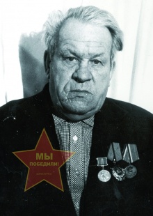 Михайлов Владимир Александрович