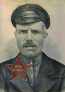 Михайлов Иван Кузьмич