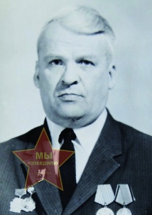 Михайлов Николай Александрович