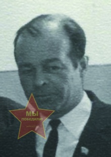 Михайлов Сергей Яковлевич