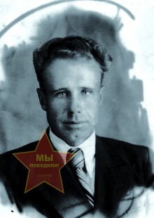 Мищенков Тимофей Евдокимович