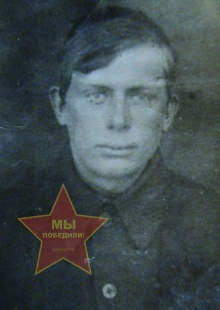 Мурашкин Михаил Яковлевич