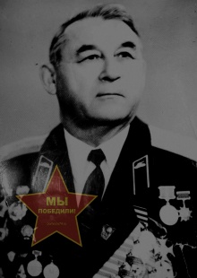 Нигматуллин Галей Бадреевич