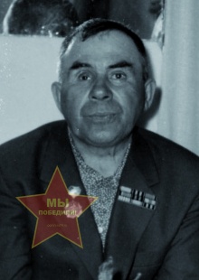 Низамов Салях Нуретдинович