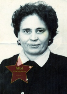 Никитина Елена Николаевна