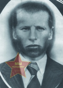 Новиков Алексей Петрович