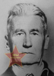 Новиков Пётр Михайлович