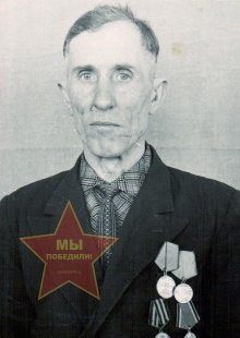 Новицкий Петр Гаврилович