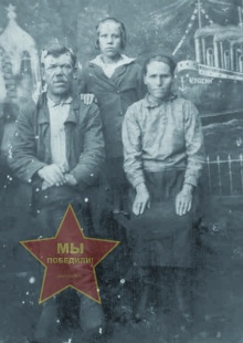 Новоселов Георгий Иванович