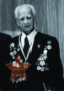 Осанов Николай Михайлович