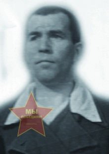 Панов Сергей Кузьмич