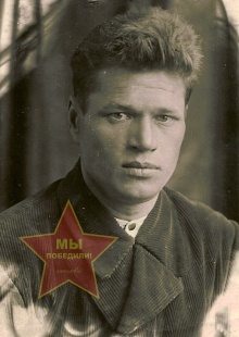 Пахомов Г. А.