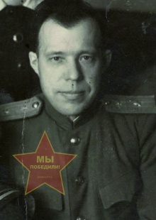 Песня Александр Харитонович