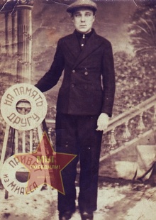 Печенкин А. М.