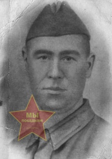 Пономарёв Михаил Иванович