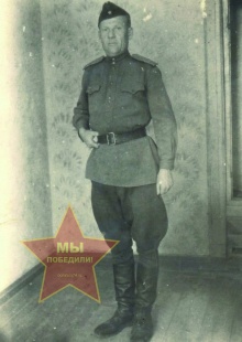 Притчин Павел Иосифович