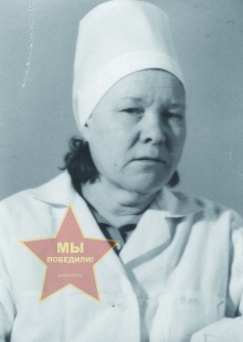 Пугачёва Анна Петровна