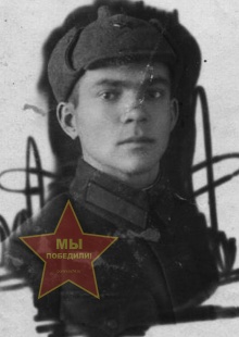 Пыхов Александр Николаевич