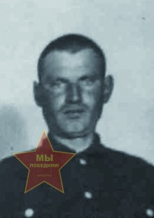 Рекунов Иван Николаевич