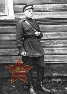 Рогожин Павел