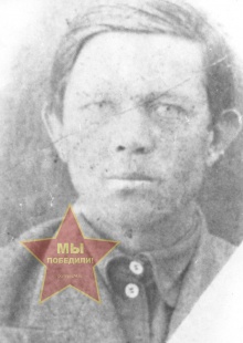 Родин Фёдор Степанович