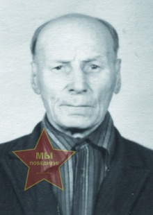 Селютин Иван Никитович