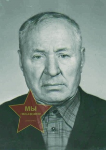 Журба Федор Павлович