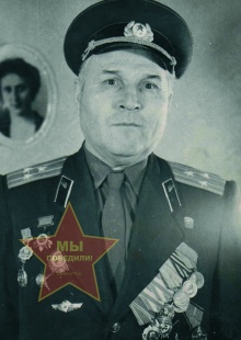 Звонарёв Александр Федорович