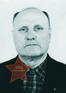 Иванов Андрей Алексеевич