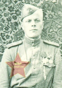 Карпов Фёдор Филатович