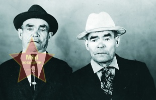 Кашаповы Сахабетдин и Гарифутдин