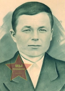 Кислицкий Исак Григорьевич