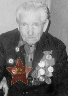 Климов Петр Васильевич