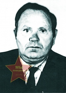 Клюкин Леонид Петрович