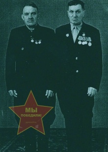 Комаров П.И.