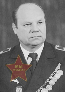 Комиссаренко Леонид Иванович