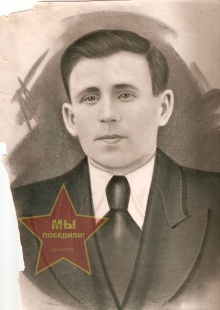 Лапочкин Григорий