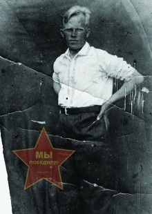 Дугин Василий Харитонович