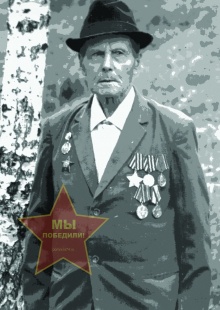 Клименко Мефодий Дмитриевич