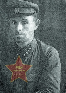 Кашников Иван Петрович